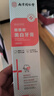 南京同仁堂美白小苏打牙膏亮白护牙龈洁白去牙齿黄牙渍烟渍茶洗污垢口臭 多效美白 180g*2瓶 实拍图