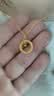 中国黄金（CHINA GOLD）黄金项链女足金莫比乌斯环吊坠套链首饰七夕情人节生日礼物送女友 今/次日达*吊坠 约1.4~1.5g【赠银镀金链+情人节礼盒】 实拍图