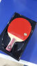 红双喜DHS狂飚六星乒乓球拍直拍双面反胶5层攻防H6006 实拍图