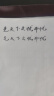 得力钢笔式毛笔 软笔书法练习毛笔小楷笔可加墨可换芯 成人初学者学生入门字帖练字礼物（雾棕) 实拍图