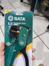 世达（SATA） 91108鸭嘴型自动剥线钳万用多功能排线剥线器剥皮钳6.5英寸 (91108) 万用剥线钳6.5