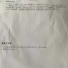 伍医生腰椎间盘骨伤痛突出国药世家保护剂腰椎冷敷凝胶 单盒凝胶体验装20g 实拍图