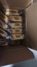 海玉烤馍片原味850克 山西特产非油炸饼干 节日礼盒烘烤类糕点整箱装 实拍图