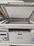 震旦（AURORA）AD220MNW A4黑白激光打印机办公 打印复印扫描多功能一体机 有线/无线打印(wifi+自动输稿器) 实拍图