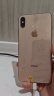 Apple 苹果 iPhone 15/14/13/12/11/X系列二手手机 颜色内存以质检报告为准 苹果 iPhone XS Max 晒单实拍图