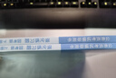粉笔（Fb）国考】粉笔公考980 2026国家公务员考试粉笔980国考网课国考公务员笔试教材国考980系统班 2026国考系统班17期【10月9日开课】 北京群 实拍图