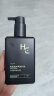 赫恩（H&E）男士冰海泥控油洗面奶男200g保湿去油清洁黑头洁面乳 晒单实拍图