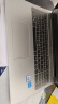 华为（HUAWEI）笔记本电脑MateBook D16 2024年16英寸护眼全面屏 酷睿商务办公 学生网课高性能手提电脑轻薄本 SE丨i5-12450H 16G+512G 银 官方标配 实拍图