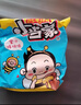 统一小当家干脆面混合口味整箱装干吃20g休闲零食小吃小浣熊怀旧捏碎 【整箱48包】小当家红烧牛肉味 实拍图