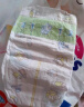 花王妙而舒纸尿裤S82片(4-8kg)小号婴儿尿不湿柔软透气 实拍图