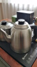 友家铺子（Biooner）全自动上水电热水壶烧水壶茶台茶桌茶几一体嵌入式电茶壶泡茶抽水茶具套装 拉丝银不锈钢清洁款 实拍图