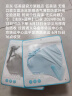 钰美涵无痕口罩女夏冰丝防晒透气薄款防紫外线全脸遮阳时尚个性高弹 无痕网眼2个【浅灰+蓝色】 实拍图
