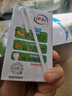 伊利4月产早餐奶250ml*24盒16盒麦香核桃味整箱 营养早餐搭档谷物牛奶 【4月产】早餐奶麦香味16盒 实拍图