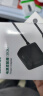 绿联12V/2A电源适配器  通用显示器硬盘盒路由器电脑散热器光猫机顶盒监控摄像头DC圆孔电源充电线 线长1.5米 实拍图