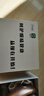 Mengyi眼部按摩仪眼睛按摩仪支持米家APP控制护眼仪热敷气囊按摩眼罩按摩器父母亲男女成人儿童生日礼物 米家app+8D气囊按摩+石墨烯热敷+音乐+粉 实拍图