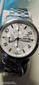 上海（SHANGHAI） 手表男自动机械国表商务多功能计时码表防水透底男表9001 SH9001白盘钢带 实拍图