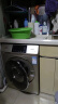 三洋（SANYO）9公斤超薄全自动变频滚筒洗衣机家用大容量 9公斤变频滚筒DG-F90571BE 凯撒金 晒单实拍图