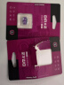 DM大迈 32GB TF（MicroSD）存储卡 紫卡 C10 监控安防摄像头专用极速内存卡适用华为小米萤石普联360 实拍图