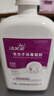 洁芙柔（JIFRO）免洗洗手液 手消毒凝胶家用儿童学生幼儿园酒精杀菌速干消毒液 免洗500ml*3+75%酒精湿巾50抽 实拍图