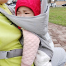葆氏婴儿背带抱娃神器婴儿双肩前抱式1-3岁宝宝简易背带轻便透气 灰色 实拍图