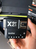 神牛（Godox）X2T-O 引闪器高速同步TTL触发器2.4G无线引闪器 奥林巴斯/松下版 单发射器 实拍图