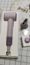 徕芬SE吹风机专用磁吸顺滑风嘴 浅紫色风嘴 实拍图
