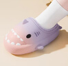 LATE TIME渐变鲨鱼儿童棉拖鞋男童冬季新款防滑保暖女童亲子毛毛棉拖鞋冬 粉紫 内长22cm 【220】适合34-35码脚穿 实拍图