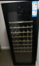 海尔（Haier）【带杯架-旗舰新品】海尔酒柜 压缩机风冷无霜恒温保湿红酒柜家用客厅超薄酒柜葡萄酒可嵌入展示柜 8层52瓶+恒温风冷+自循环+暮云黑 150L 实拍图