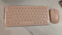 航世（BOW）HW098SD 无线键盘鼠标套装 超薄便携键盘鼠标 笔记本电脑家用办公通用键鼠套装 粉色 实拍图