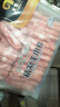 民维大牧汗国产精制原切羊肉片 540g/袋 火锅食材烧烤涮肉羊肉卷  羊肉生鲜 实拍图