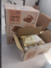 面包新语杂粮奶酪包全麦谷物面包营养代餐饱腹夹心欧包整箱400g 实拍图