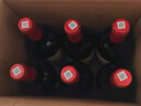 长城 特选12 橡木桶解百纳干红葡萄酒 750ml*6瓶 整箱装  实拍图