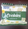Lipo柠檬味面包干260g  越南进口饼干  休闲零食 实拍图