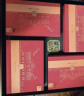 谢裕大绿茶印迹1955安徽黄山毛峰特级一等208g2024新茶上市明前礼盒装 晒单实拍图
