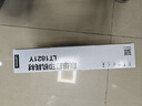 联想（Lenovo）LT1821Y黄色原装墨粉盒（适用于CS1831/CS1831W/CM7120W/CS1821/CS1821W/CM7110W打印机） 实拍图