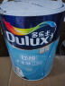 多乐士（Dulux）致悦竹炭抗甲醛五合一净味 抗菌乳胶漆室内墙漆 油漆涂料 A8146 15L套装不可调色 实拍图