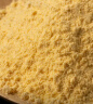 禾川内蒙古清水河糕面粉 油炸糕 黄米面粉 黍子面杂粮2.5kg 粘豆包面 5斤 实拍图