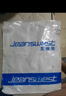 真维斯（Jeanswest）牛仔裤男修身直筒春夏季新款潮流柔软棉弹舒适休闲男士长裤子男 912深蓝【天丝薄款】 31 码(2尺4) 实拍图