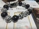 奥莱依 天然黑曜石配足泰银貔貅手链复古六字真言珠串本命年虎男非故宫 G款14MM黑曜石配大号足银貔貅 实拍图