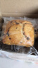 IZP国产俄罗斯风味全麦饼干松饼黑麦独立小包装整箱早餐代餐夹心糕点 全麦蔓越莓 500g 1盒 实拍图