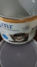 倍酷（PetAg）美国原装进口 幼猫适用 新生幼猫营养速补帮助成长宠物营养品猫咪奶粉 非动物羊奶粉 170g 实拍图