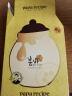 春雨（Papa recipe）黄色经典款蜂蜜面膜 黄春雨10片/盒 韩国进口补水保湿 节日礼物 实拍图