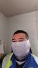 WEDROAD防晒冰丝面罩脖套骑行男女魔术头巾护颈围脖夏季户外自行车头套 云朵白 实拍图
