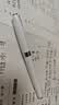 毕加索（pimio）钢笔礼盒 签字笔商务办公送礼男女生日礼物学生书法练字财务特细笔尖0.38mmT717瓷白色 实拍图