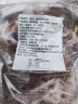 皇波纳特新鲜猪肉  猪舌头速冻猪口条散养生猪肉酱卤菜商用生鲜肉类 生猪舌无根猪口条2只（免处理） 晒单实拍图