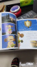 宫崎骏绘本5册套装收录 龙猫 千与千寻 悬崖上的波妞 天空之城 哈尔的移动城堡 吉卜力正版授权 实拍图