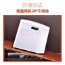 顺嘉利（Sugali）移动马桶孕妇老人坐便器家用便捷式防滑马桶残疾病人座便椅凳可移动马桶 20款防滑白色房间厕所两用 实拍图
