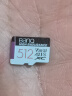 banq 512GB TF（MicroSD）存储卡 A1 U3 V30 4K 行车记录仪&安防监控专用内存卡 高度耐用 实拍图