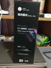 才进适用佳能PG-845墨水黑色MG3080 2580S 2400 2980打印机TS3380 3480 3180 308 208 TR4580 iP2880 MX498 CL846 实拍图
