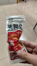 徽翼堂 鸭脚包 安徽腊鸭宣城特产水阳三宝新货鸭心鸭肠鸭掌腌鸭爪腊鸭翅 熟食7只（开袋即食） 实拍图